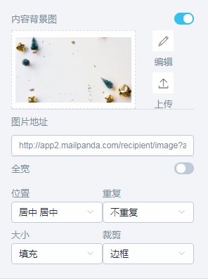 背景图